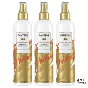 Pantene 펜틴 컨디셔닝 디탱글러 스프레이 3개, 252ml