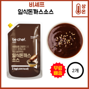 동원홈푸드 일식돈까스소스, 2kg, 2개