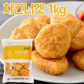 푸드드림 맘애맘 치킨너겟 1kg