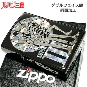 ZIPPO 지포 루팡3세 더블 페이스 홀로그램