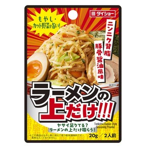 다이쇼 라면 위에만!!! 마늘 돼지기름 돈코츠 간장풍미, 1개, 20g
