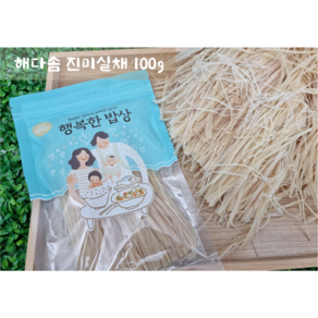 해다솜 진미실채 100g 반찬용 안주용/칠레산, 1개