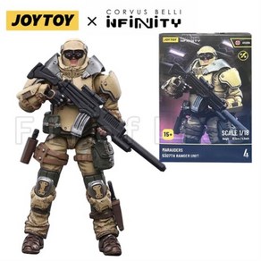 조이토이 1/18 JOYTOY 액션 피규어 인피니티 Aiadna Maaudes 5307 번째 범위 컬렉션 모델 장난감, 1개