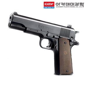 M1911A1 비비탄총 서바이벌 BB탄총 장난감총