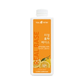 서울팩토리 리얼 유자 베이스, 1.2kg, 1개