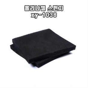 폴리나젤 스펀지 60*45*2cm XY-1038, 1개