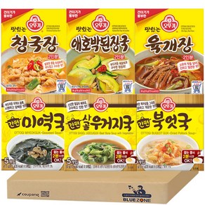 [블루존] 오뚜기 간편 즉석 블럭국 6종(맛있는육개장+맛있는 애호박된장국+맛있는청국장+북어국+미역국+사골우거지국)