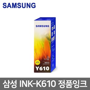 삼성전자 잉크젯 프린터용 정품잉크 INK-Y610, 노란색, 1개