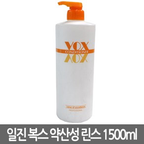 일진 복스 헤어 컨디셔너/린스 1500ml, 1개