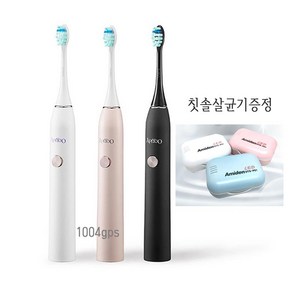 아이요 음파전동칫솔 성인용 P7+칫솔살균기 증정 지금은 음파칫솔이 대세, 1개