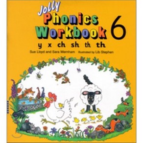 Jolly Phonics Workbook 6 (in Print Letters) : 정자체 (in print letters)