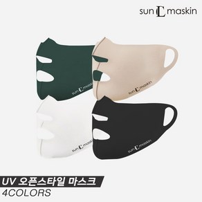 [썬마스킨정품]2022 썬마스킨 UV 프리미엄 오픈스타일(OPEN STYLE) 마스크[4COLORS][SMLXL][남여공용], 블랙 M, 1개