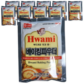 백앤 화미제당 베이킹 파우더, 150g, 10개