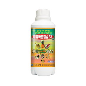 대유 빠른칼슘23 500ml 킬레이트 액상칼슘, 1개