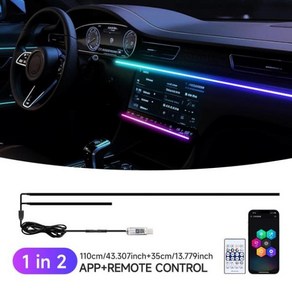 자동차 LED 앰비언트 라이트 USB 64 색 아크릴 스트립 110cm 풀 컬러 RGB 자동차 인테리어 숨겨진 앱 리모컨 분위기 램프, [02] in 2, 02 in 2, 1개