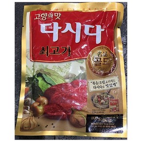 업소용 쇠고기다시다 골드(백설 100g), 1, 100g