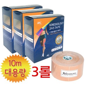 국산3NS 키네시올로지테이프 5cm*10m 대용량 3롤, 3개