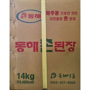 동해촌된장 - / 업소용 대용량 콩된장 [-:국산], 14kg, 1개