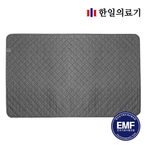 한일의료기 EMF 탄소전기매트 카본 전기요 전기장판 모던 다크그레이 싱글 중