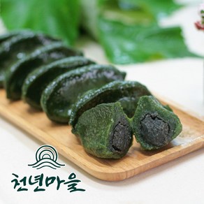 [천년마을] 영광대표 모시송편 모시떡 모싯잎송편 (찐송편냉동)