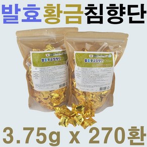 발효황금침향단 침향환 90환 3개월분 / 흡수율 UP, 3개, 337g