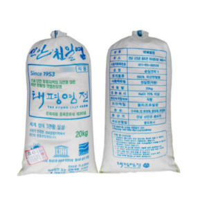 국산 신안천일염 24년 탈수한 20kg 천일염