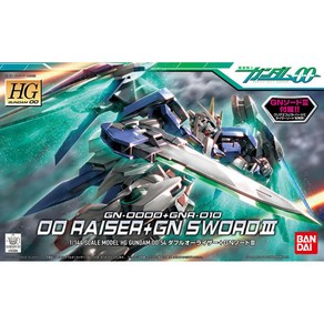 BANDAI SPIRITS(반다이 스피리츠) HG 기동전사 건담00 더블 오라이저 + GN 소드 III 1/144 스케일 색분필 프라모델, 1개