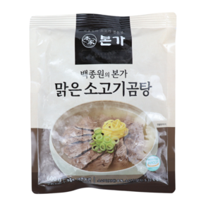 [홈쇼핑] 백종원의 본가 맑은 소고기 곰탕, 3개, 600g