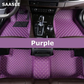 SAASLE 자동차 바닥 매트 캐딜락 XT5 2016 년 카펫 발 코체 액세서리, Puple, 2016-2023 XT5