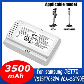 VCA-SBT90EB 무선 스틱 진공 청소기용 교체 배터리 삼성 Jet70 + VS15T7032P4 5000mAh 신제품