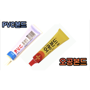 PVC 본드 오공 본드 (소형), 오공본드, 1개