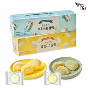 [화과방] 우유품은찰떡 크림치즈찰떡 (35gx8개입) 2세트 우유떡 찹쌀떡 모찌 간식 떡, 35g, 2개