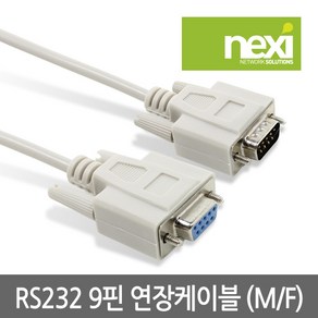 넥시 NX380 시리얼 9핀 연장 케이블 1.8m(M/F)/NX-DB9MF018/DB9(M)-DB9(F) 타입/RS232 DB9핀/시리얼 케이블 길이가 짧을때 연장, 선택없음