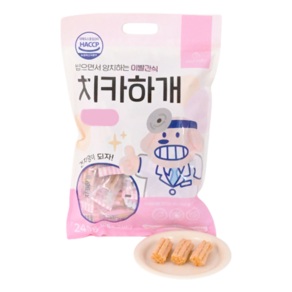 제로랩스 치카하개 강아지 덴탈껌