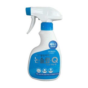 시나브로129 논슬립큐 Ace 미끄럼방지제 250ml 타일 대리석 욕실 화장실 베란다 미끄럼방지, 1개