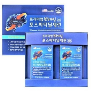 프리미엄 브레인 포스파티딜세린 300mg 플러스 아연 600mg x 60캡슐 2개, 상세페이지 참조