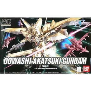 반다이 HG 1/144 오오와시 아카츠키 기동전사 건담 SEED DESTINY, 1개