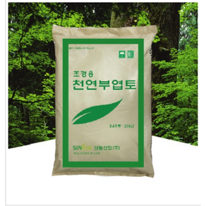 천연부엽토 20kg 조경 화훼 분갈이용