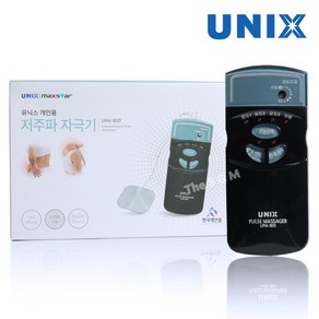 유닉스 개인용 저주파 자극기 UPM-800