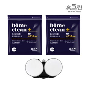 홈크린 [210mm] 원형물걸레청소포x2팩+전용부착패드 국내생산 일회용청소포 휴스톰 스윙