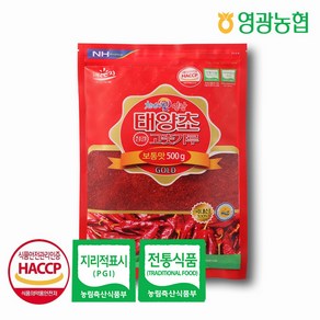 [영광농협] 태양초 고춧가루 골드 500g (보통맛) 2024, 1개