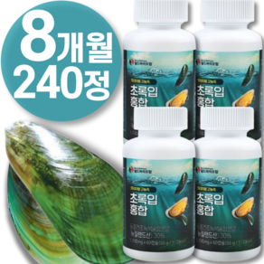 프리미엄 고농축 뉴질랜드산 관절영양 초록입홍합 1 100mg x 60캡슐 부모님 건강 명절선물 관공서 단체 기관 판촉물 기프트 선물세트 대량주문, 1개, 240정