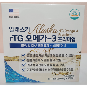 미국 (알래스카 TG 오메가3 프리미엄) 초임계 1309mg 1일1회1캡슐 90정 (3개월분), 1개