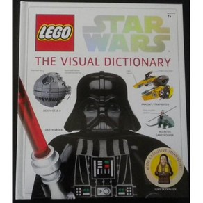 Lego Star Wars The Visual Dictionary hardcover