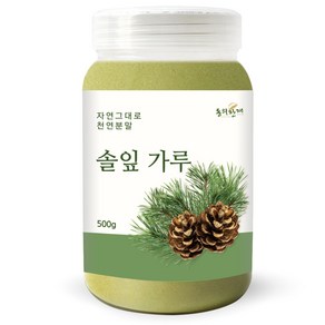 동의한재 국산 솔잎 가루 분말, 500g, 1개