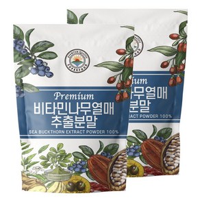 해나식품 20배 고농축 비타민나무열매추출물 분말 가루 파우더, 500g, 2개