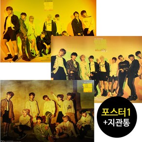 (포스터1종 only) 스트레이 키즈 Stay Kids Cle 2 Yellow Wood