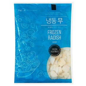 냉동 무 다이스 1kg, 1개