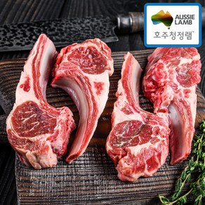 (당일발송)호주산 냉장 생 양갈비 양마호크 800g 소스 2종 포함 증정, 1개