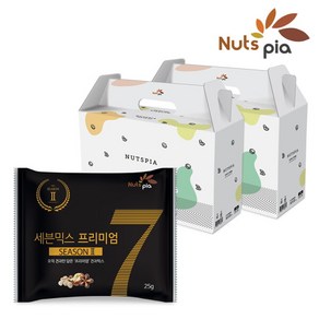 [넛츠피아] 세븐믹스 프리미엄 시즌2 25g X 50봉 X 2 선물세트 매일 견과류 하루견과 한줌견과, 상세 설명 참조, 상세 설명 참조
